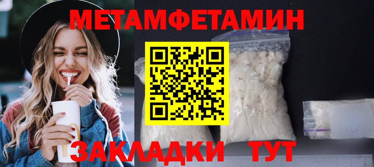 АМФ  АМФ 97%  Вход с VPN  Канаш 