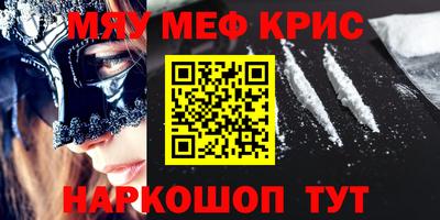 прущая мука Кимры