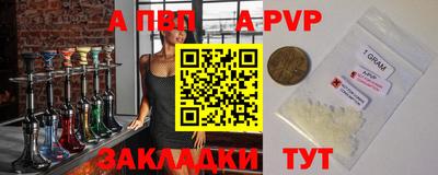 COCAINE Кинель