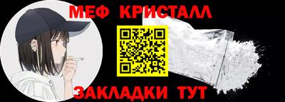 COCAINE Кинель