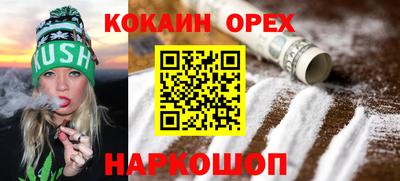мяу мяу мука Кингисепп