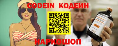 прущая мука Кимры