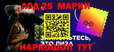 прущая мука Кимры