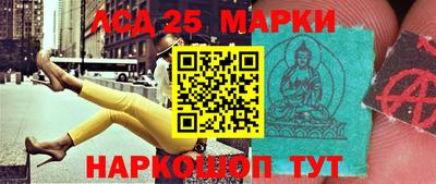 мяу мяу мука Кингисепп