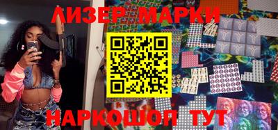 прущая мука Кимры