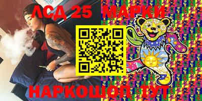 прущая мука Кимры