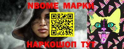 прущая мука Кимры