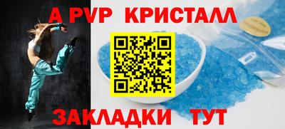 мяу мяу мука Кингисепп