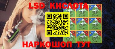 прущая мука Кимры