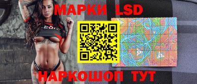 COCAINE Кинель