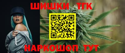 COCAINE Кинель