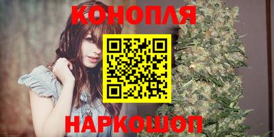 COCAINE Кинель