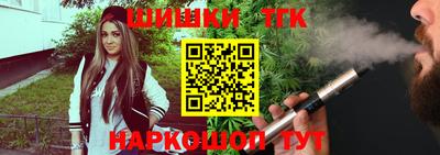 прущая мука Кимры