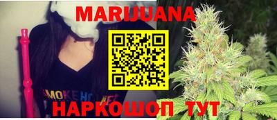 COCAINE Кинель