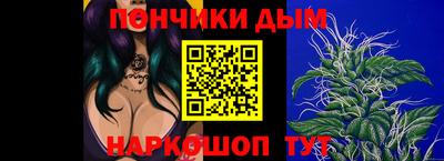 прущая мука Кимры