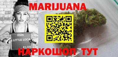 COCAINE Кинель