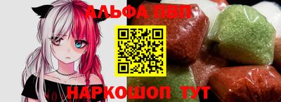COCAINE Кинель