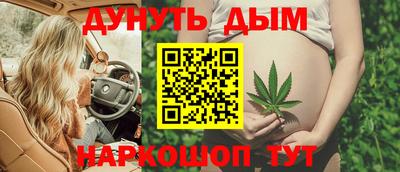 COCAINE Кинель