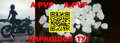 COCAINE Кинель