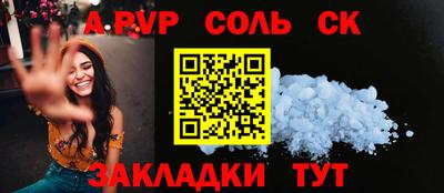 мяу мяу мука Кингисепп