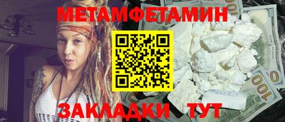 прущая мука Кимры