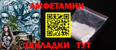 COCAINE Кинель