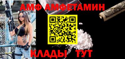 мяу мяу мука Кингисепп