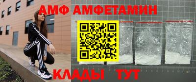 мяу мяу мука Кингисепп