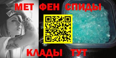мяу мяу мука Кингисепп