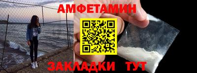 прущая мука Кимры