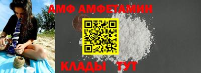 мяу мяу мука Кингисепп