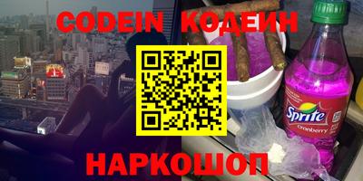 прущая мука Кимры