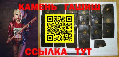 мяу мяу мука Кингисепп